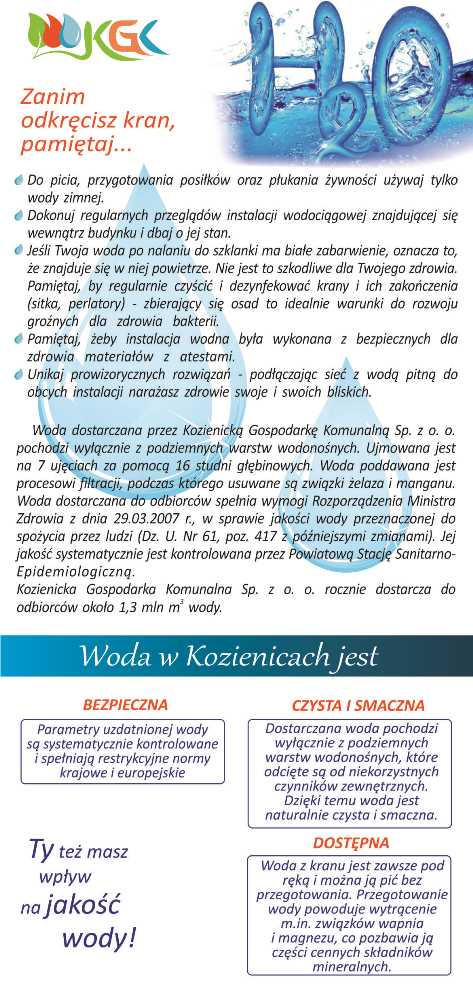 Broszura jakość wody cz.1